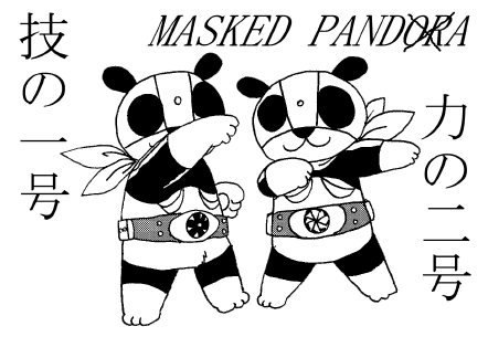 MASKED PANDA