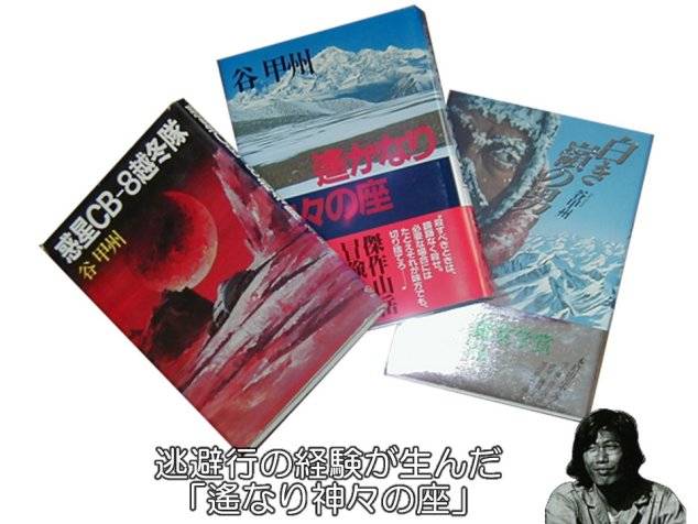 �J�b�B�̍�i�i���j