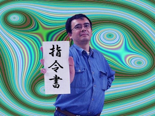 �V�����w�߂��^��ł�����{�x���̉����[�A����