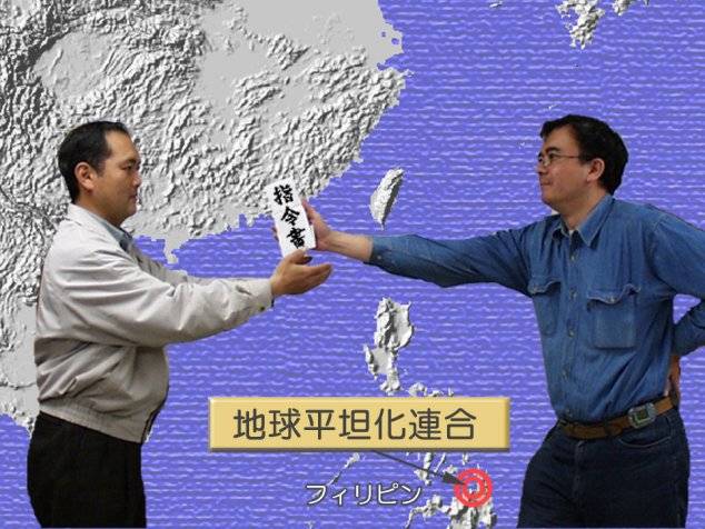 ���͍L��S������Ȃ������̂��H