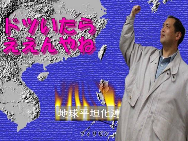 �n���A���ӁI