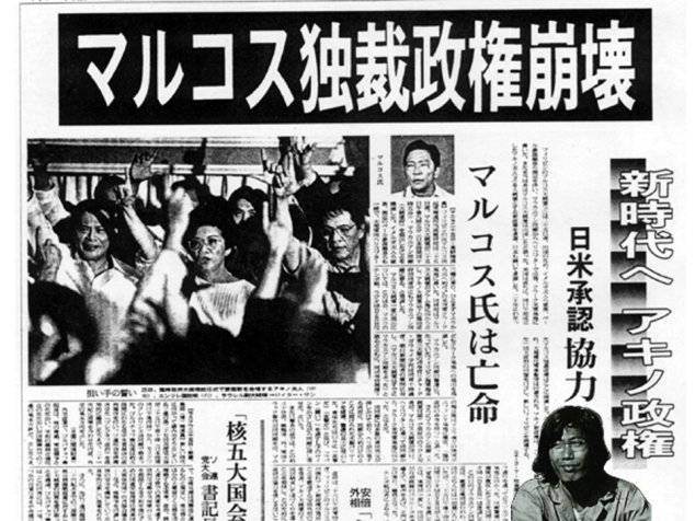 �J�b�B�̋A�����O�ɃA�L�m�������������Ă���