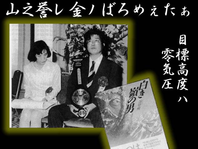 �V�c���Y�܎��܎�