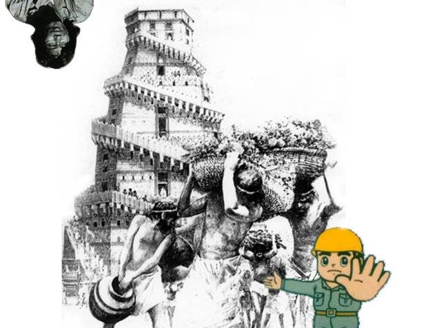 �O���G���x�[�^���݂̗\�z�}