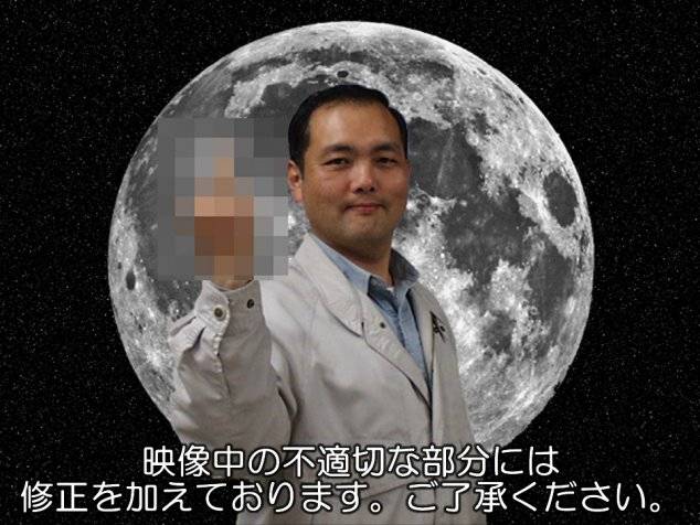 ����M���Ȃ���